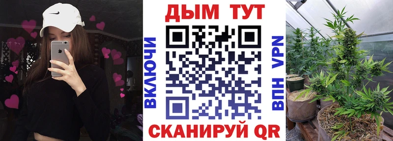 Что такое Надым Cocaine  Марихуана  Меф мяу мяу  ГАШ 