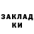 A PVP СК КРИС Orus Baev