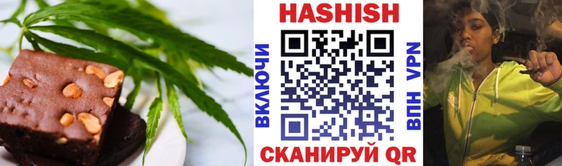 Canna-Cookies марихуана  мега ссылки  Надым 
