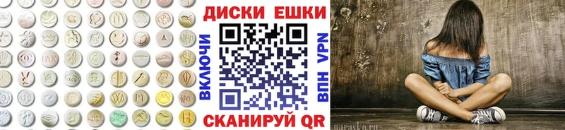 Ecstasy Punisher  купить   Надым 