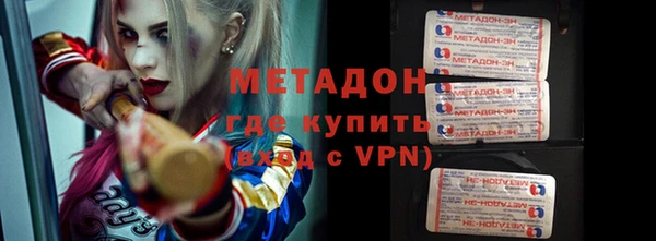 МДПВ Белоозёрский