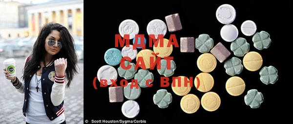 дмт Белокуриха