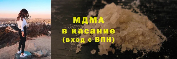 дмт Белокуриха