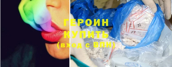 дмт Белокуриха