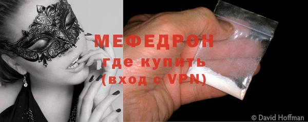 МДПВ Белоозёрский