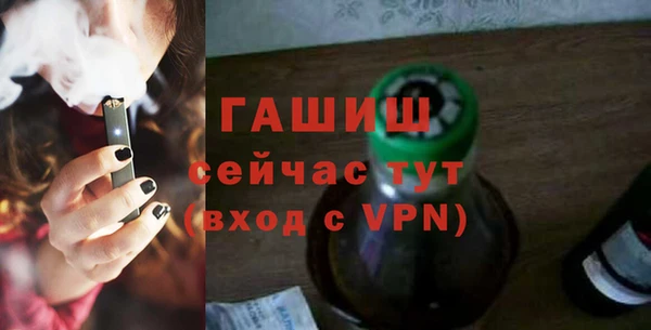 дмт Белокуриха