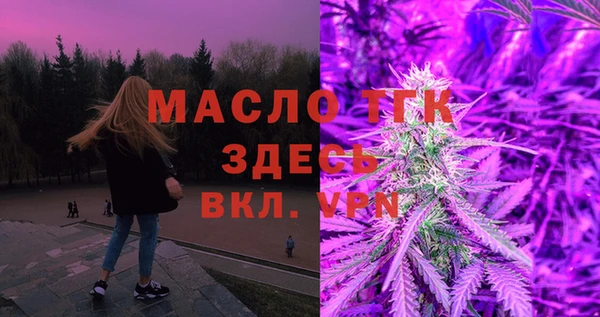 МДПВ Белоозёрский