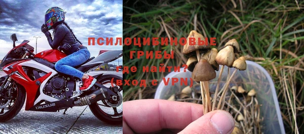 МДПВ Белоозёрский