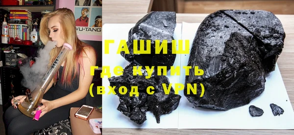 дмт Белокуриха