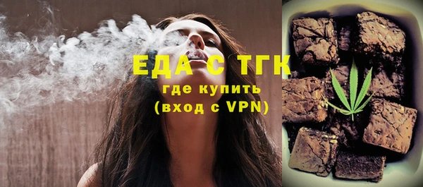 дмт Белокуриха