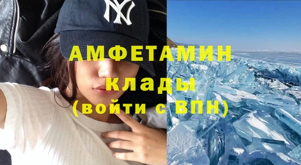 дмт Белокуриха