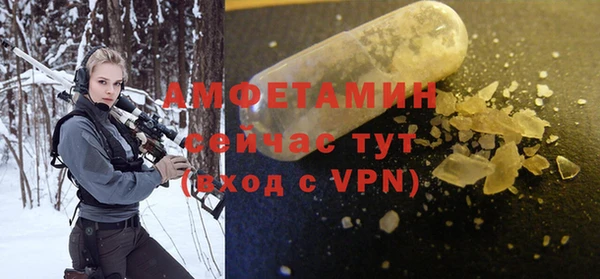 дмт Белокуриха