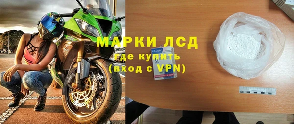 МДПВ Белоозёрский