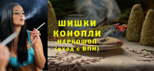 МДПВ Белоозёрский
