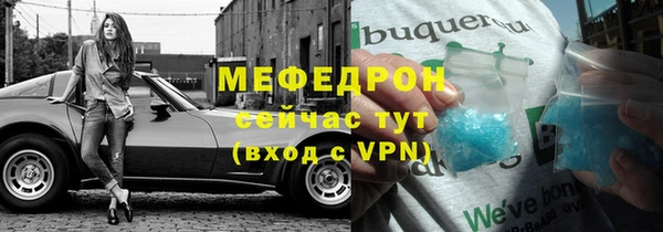 дмт Белокуриха