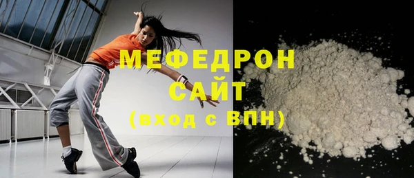 МДПВ Белоозёрский