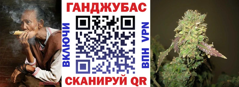 mega ССЫЛКА  Надым  Бошки марихуана план 